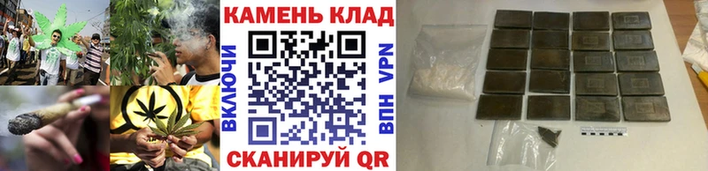 hydra зеркало  Биробиджан  ГАШИШ hashish 