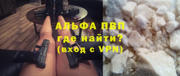 круглые Аркадак
