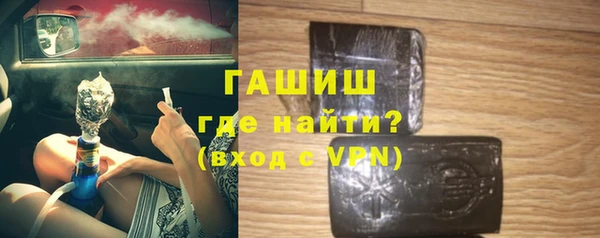 круглые Аркадак