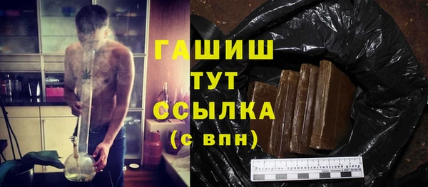 круглые Аркадак