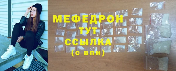 круглые Аркадак